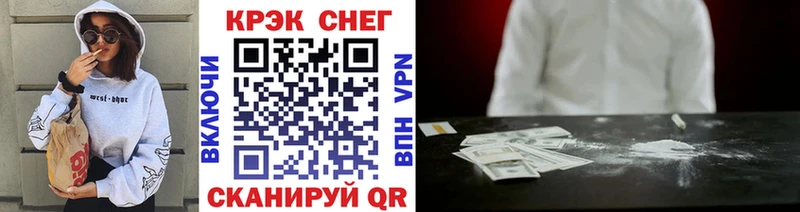 купить   Кораблино  COCAIN Columbia 