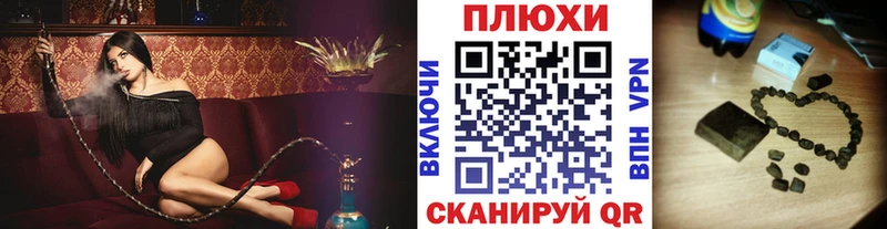 ГАШИШ гарик  Кораблино 