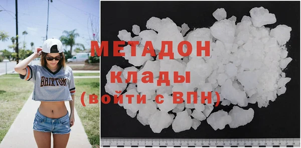 дживик Волосово