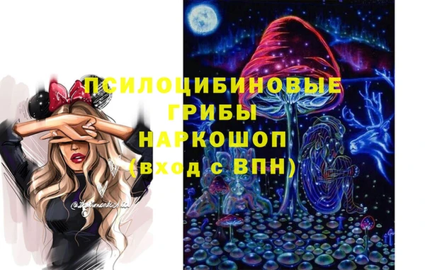 альфа пвп VHQ Аша