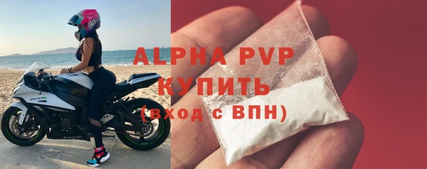 марихуана Верхний Тагил