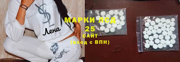 марихуана Верхний Тагил