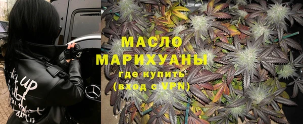 дживик Волосово