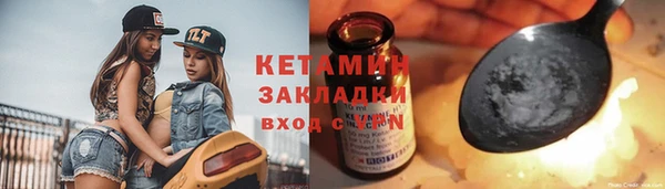 a pvp Слюдянка