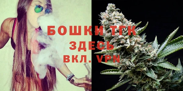 марки nbome Бабаево