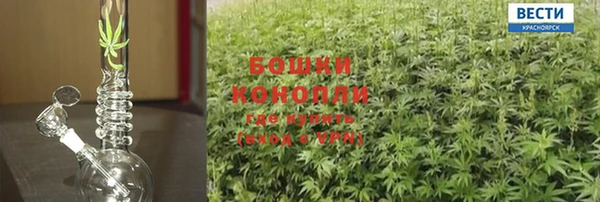 альфа пвп VHQ Володарск