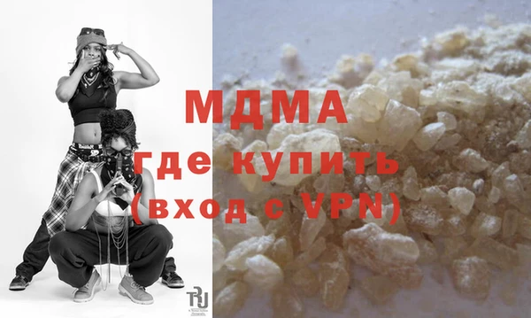 марихуана Верхний Тагил