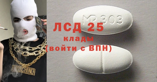 марихуана Верхний Тагил