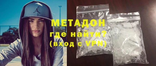 дживик Волосово